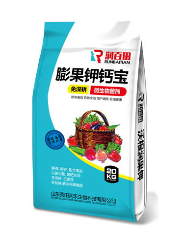 膨果鉀鈣寶