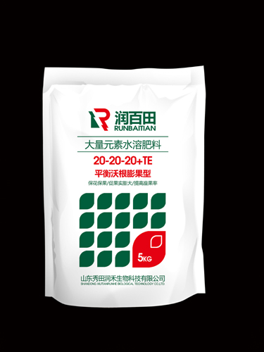 20-20-20+TE水溶肥