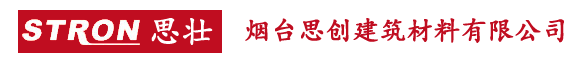 山東秀田潤(rùn)禾生物科技有限公司xiutianrunhe.com
